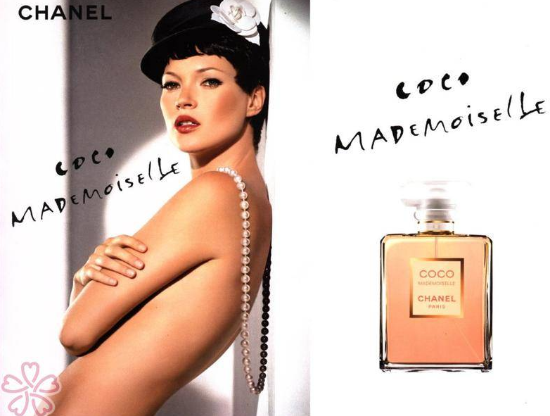 Coco Mademoiselle Intense - woda perfumowana