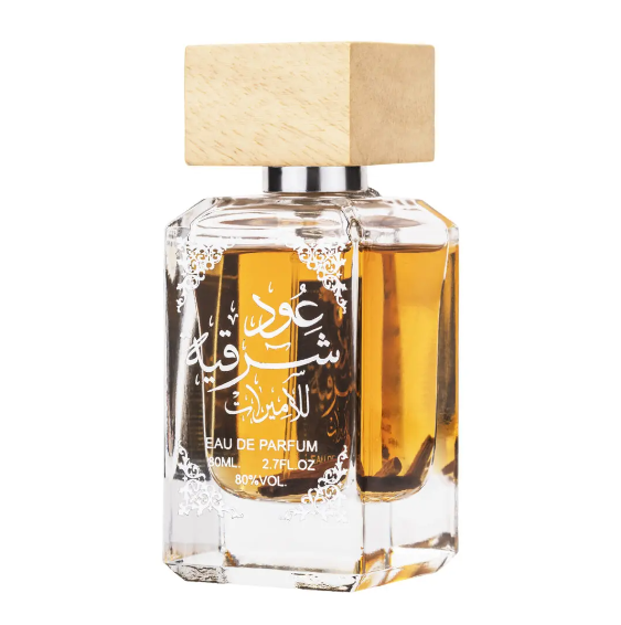 OUD SZARKIJA