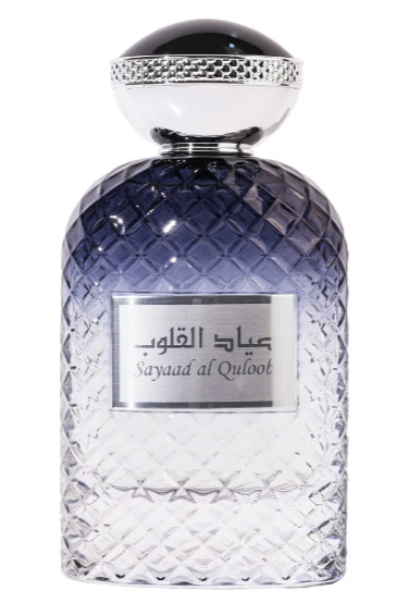 Sayad Al Quloob